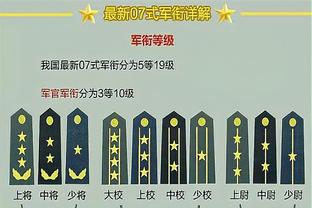 新利18官网娱乐在线截图2